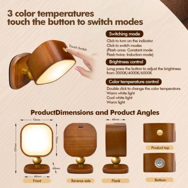 LED室内灯 - HCP262-方形实木雷达感应小夜灯